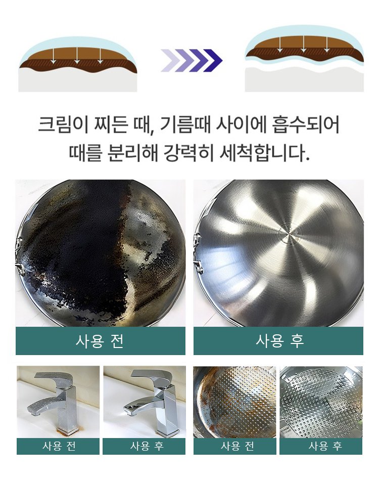 锅具_20.jpg