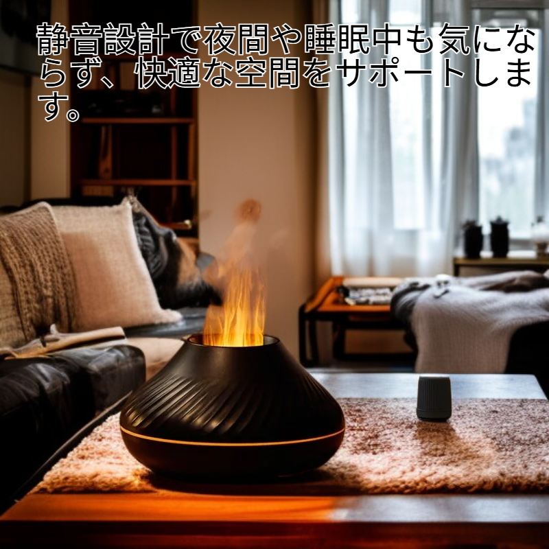 1個携帯用炎加湿器、アロマエッセンシャルオイルディフューザー、ミニ空気加湿器