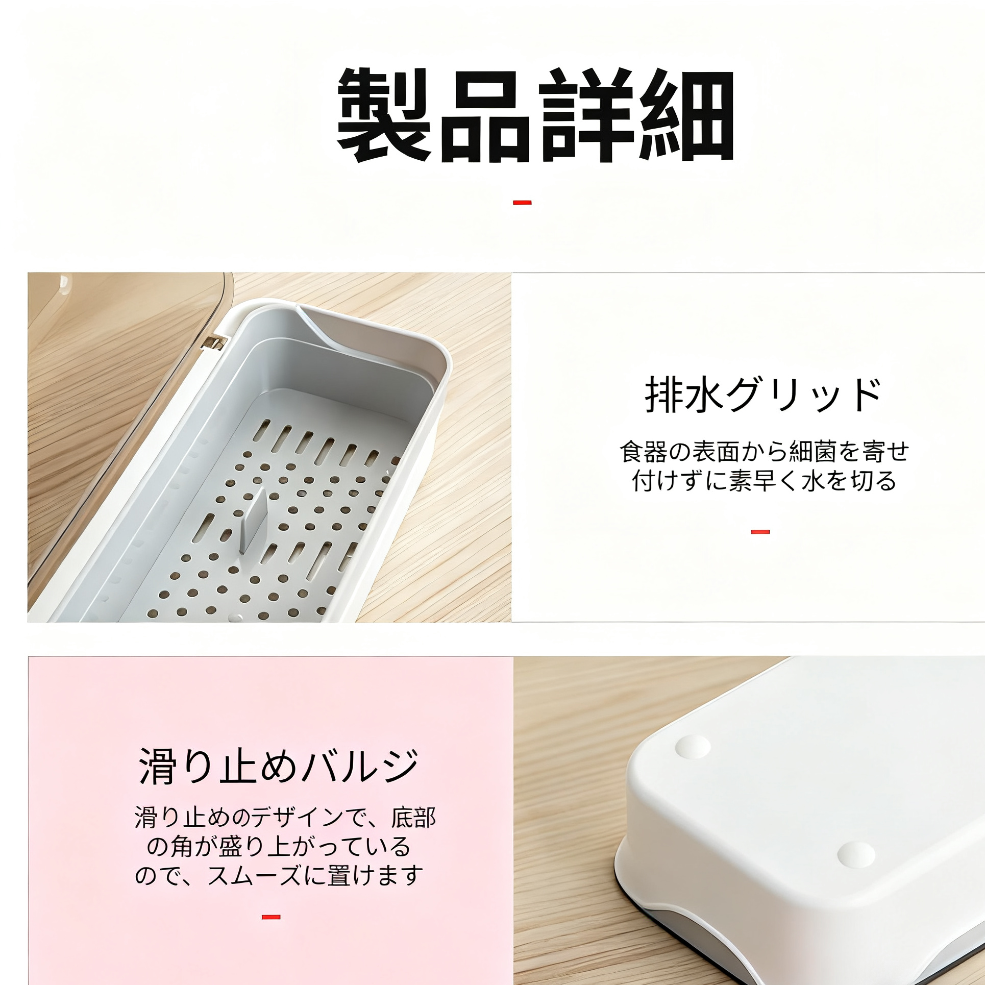 キッチン用箸ケース プラスチック製箸入れ収納ボックス