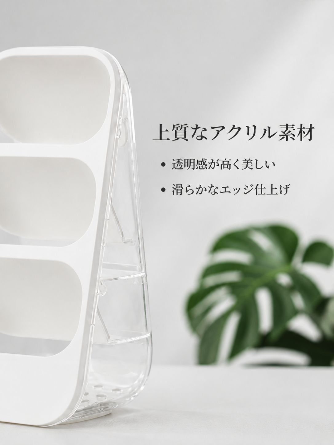 三つ仕切り斜め差し箸立て水切りラックアクリル製キッチン箸ケース