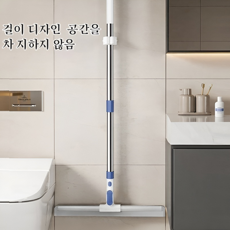 다용도 실리콘 매직 빗자루