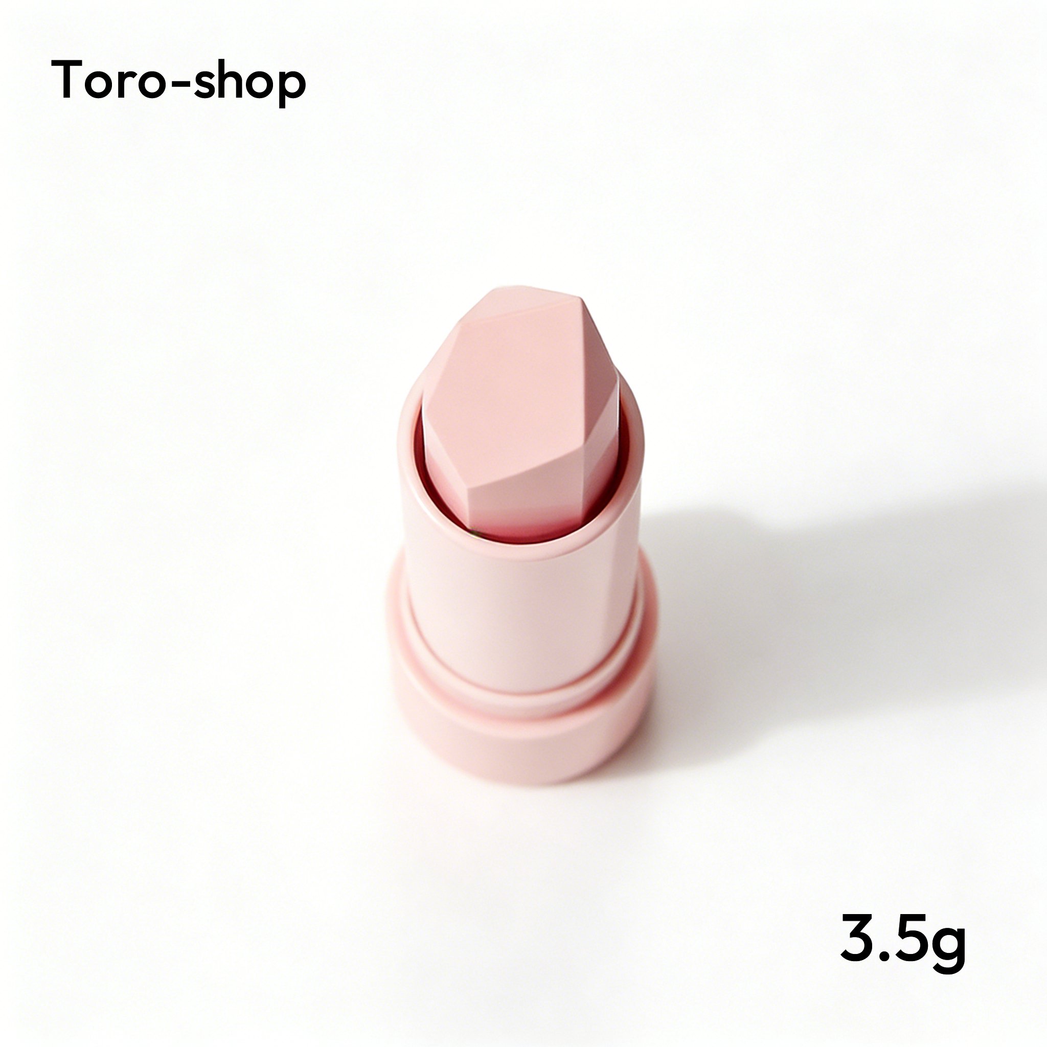 ลิปบาล์มกลิ่นหอมสดชื่นจากพืชธรรมชาติ