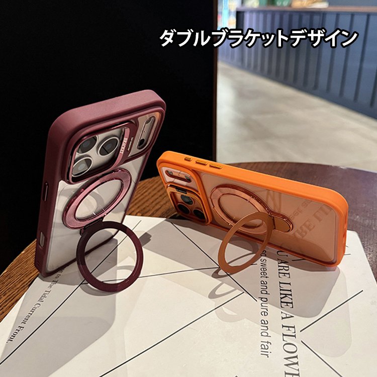 Apple 17対応 二重レンズカバー付き マグネット式透明耐衝撃ケース