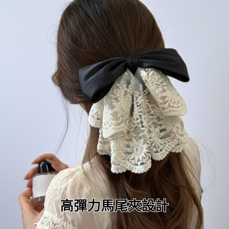 蕾絲蝴蝶結馬尾髮夾