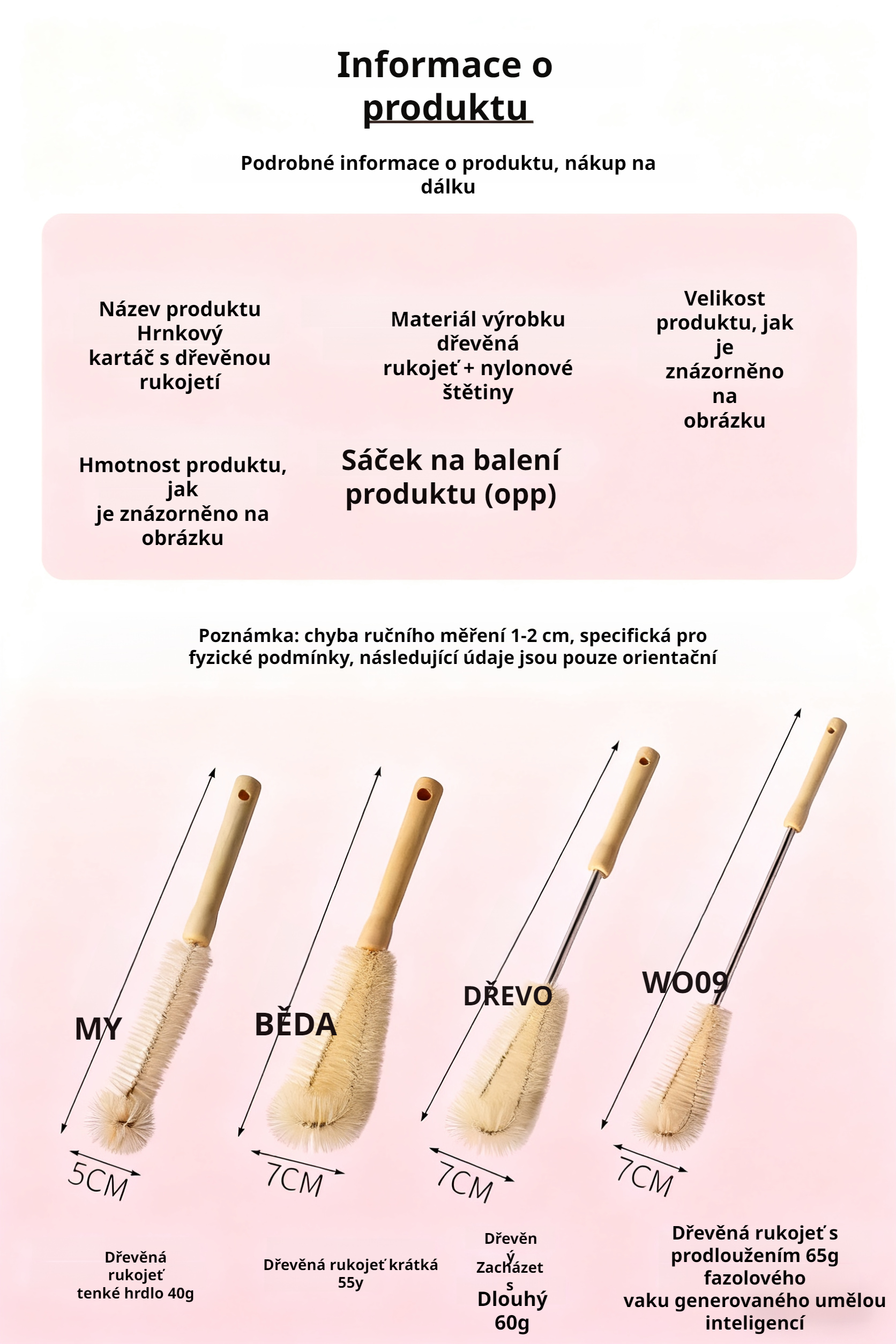 修改图片背景颜色 (2).png