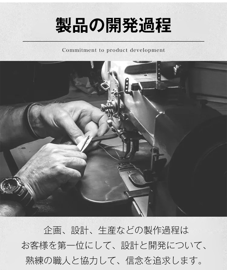 详情页_26.jpg