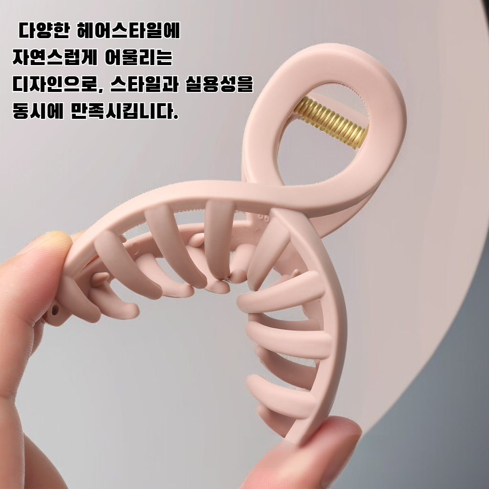 머리 뒤쪽에 착용 가능한 실리콘 헤어핀, 가볍고 상어로부터 보호