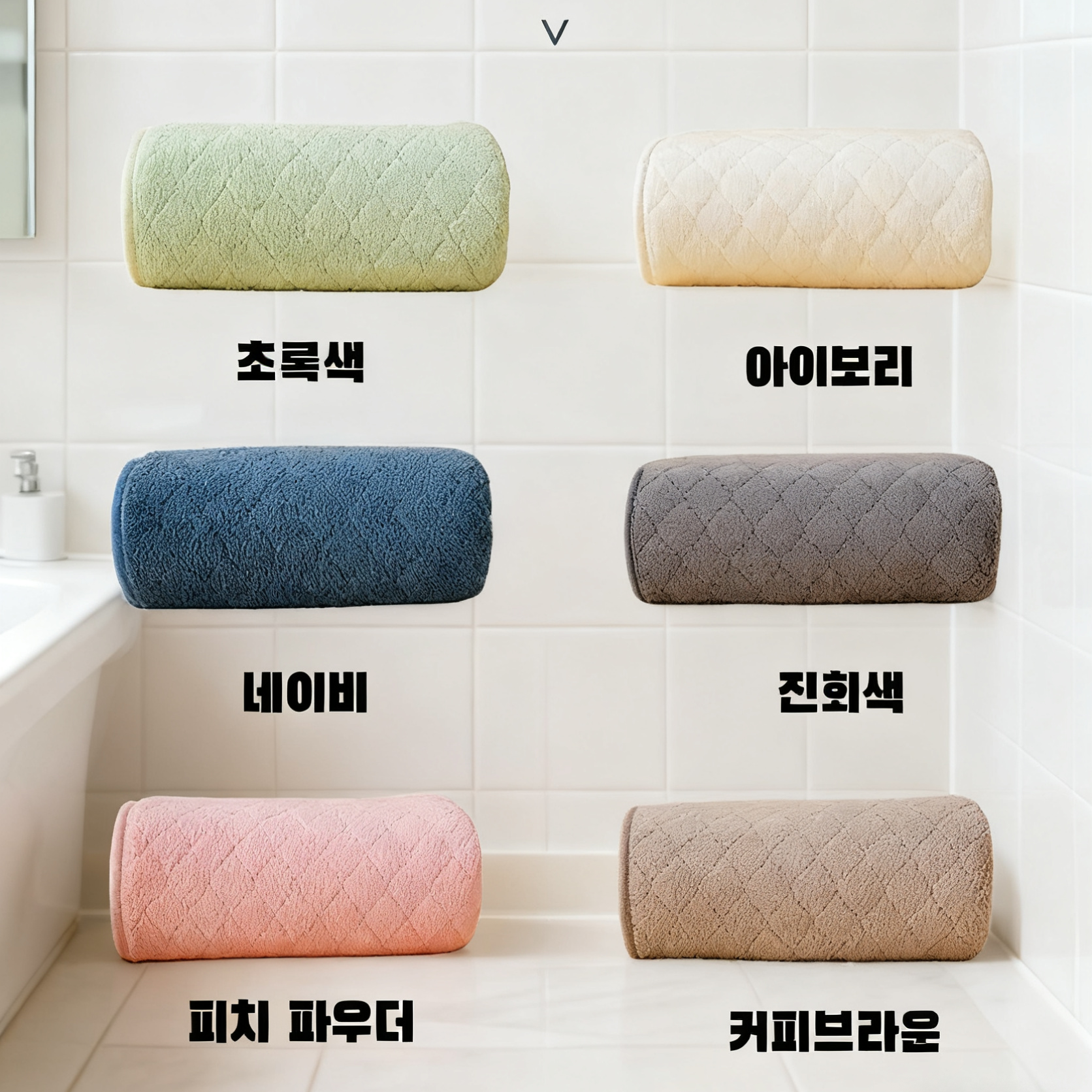 두꺼운 코랄 플리스 흡수 타월 