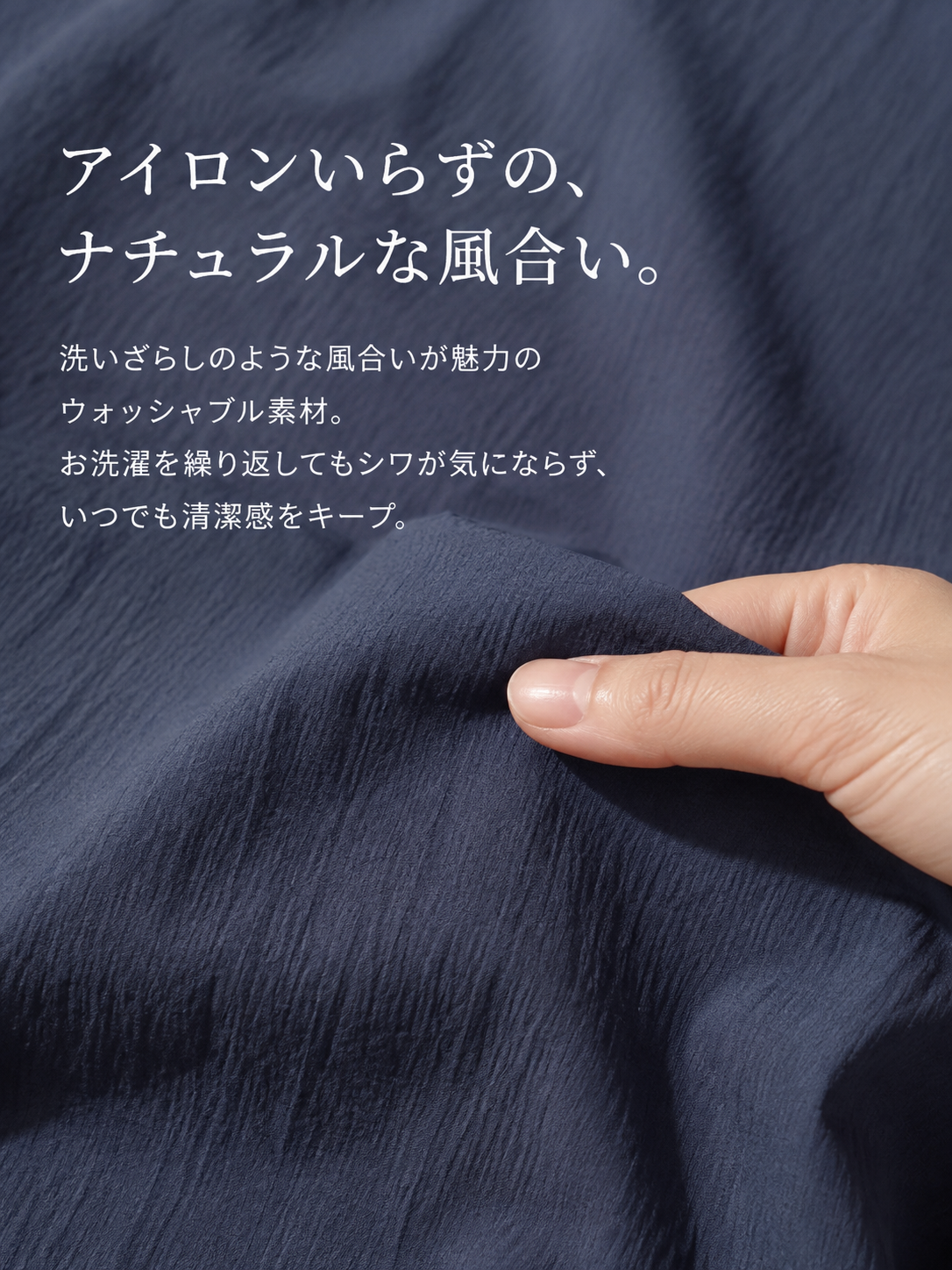 Detail 8.png