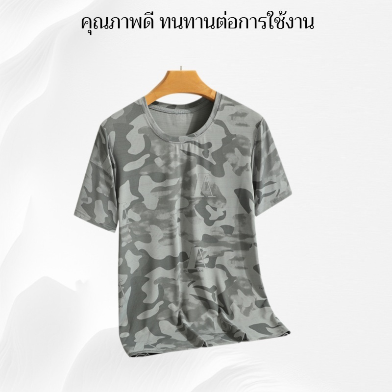  เสื้อยืดผู้ชายฤดูร้อน ผ้าเย็นแห้งเร็ว ทรงหลวม คุณภาพดี