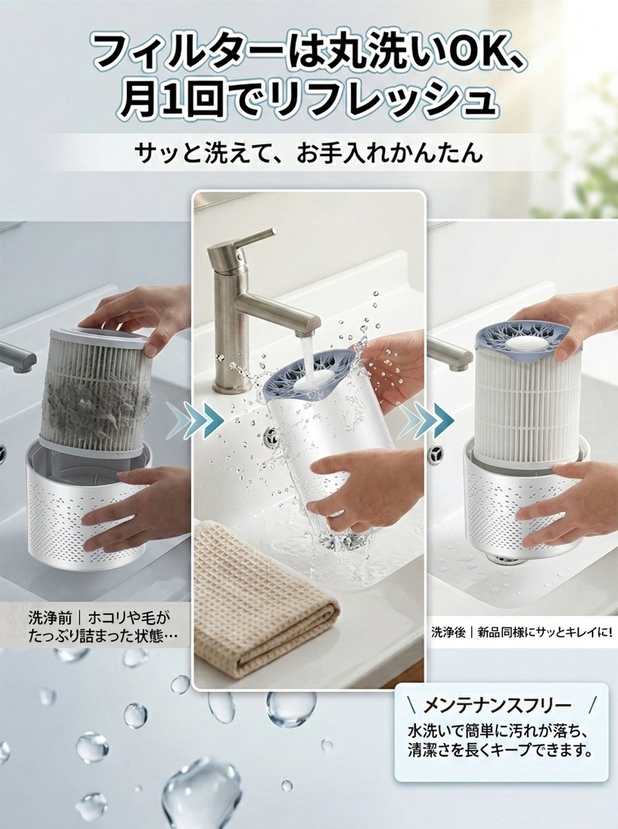产品替换-详情图-31.jpg