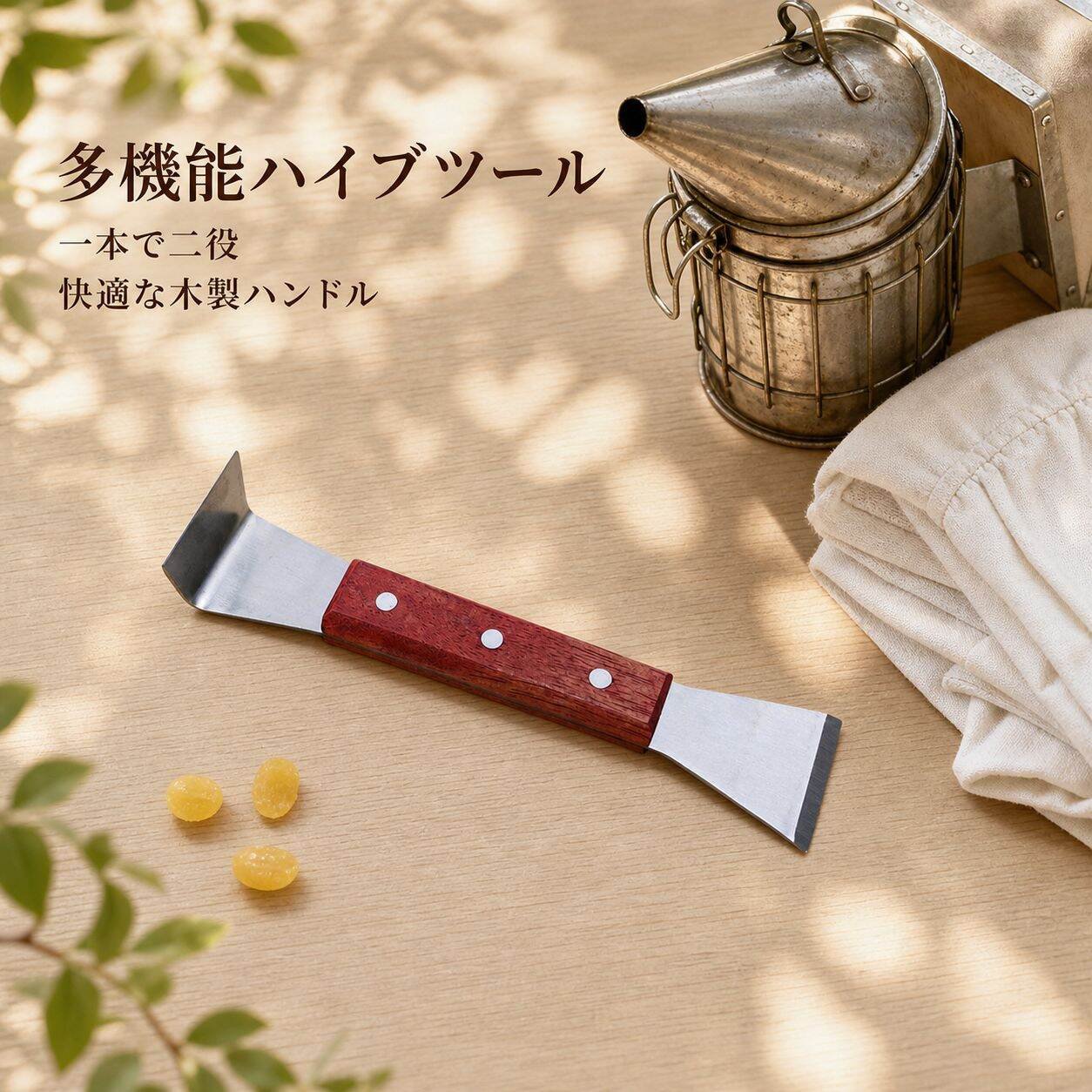 ステンレス蜂箱修理スパナ 木製ハンドル養蜂工具