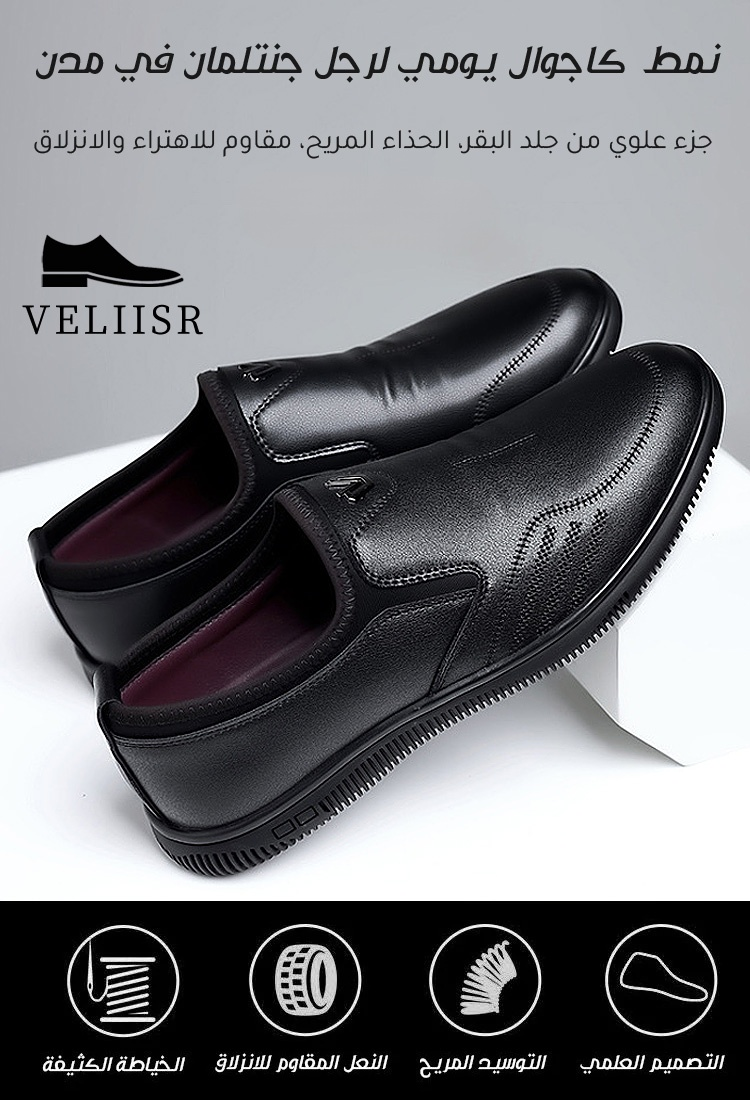 حذاء الجلد الإيطالي عالي الجودة الجيد التهوية ذو النعل الناعم 