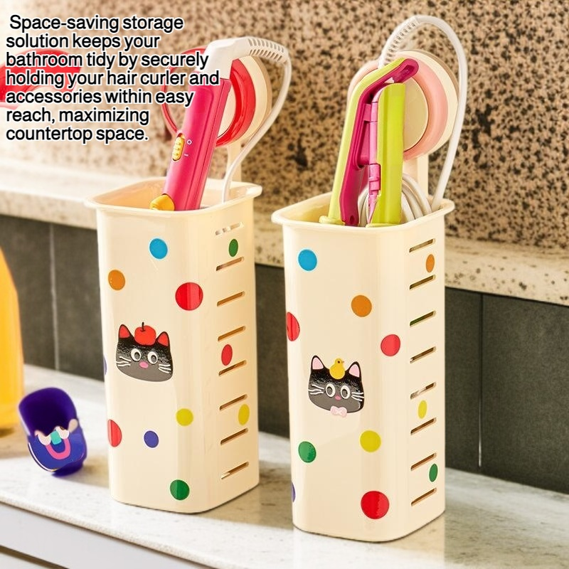 Suction Cup Hair Curler Storage Box, Wall-Mounted, No-Drill Bathroom Storage Rack