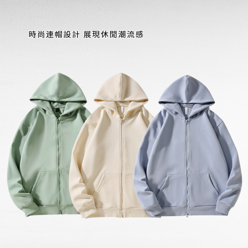 連帽開衫衛衣
