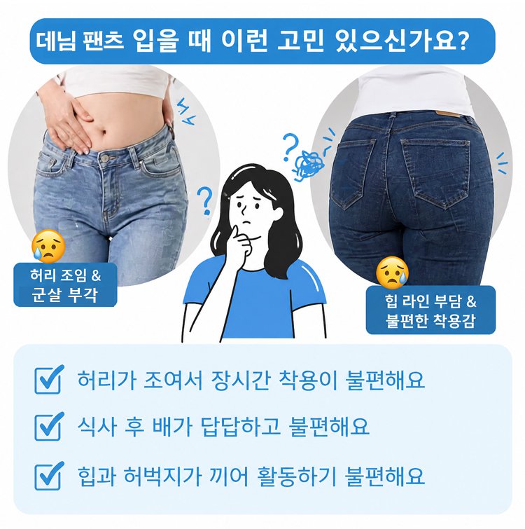 详情页_05.jpg