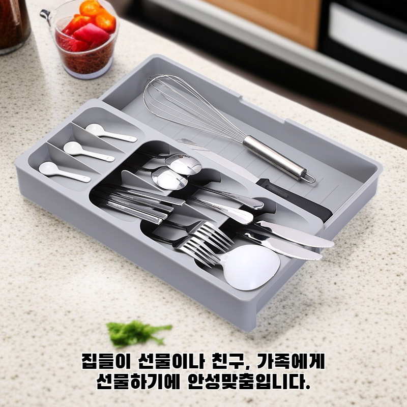 가정용 식기 세트 칼, 포크, 숟가락, 쟁반