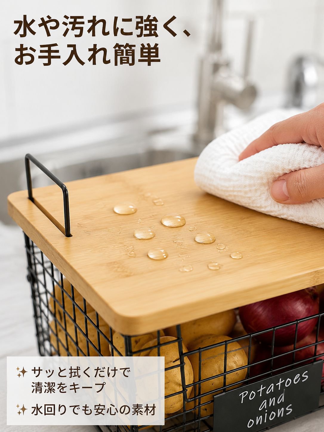 lp-detail-10-详情图5-竹板防水防污易打理特写.jpg