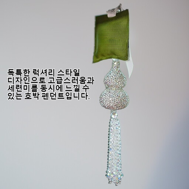 새로운 럭셔리 스타일 호박 펜던트, 다이아몬드가 박힌 수정 호박, 평화 펜던트.