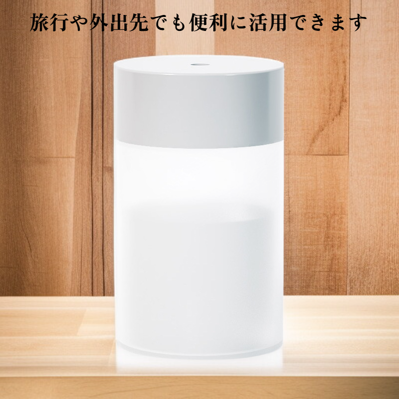 ミニ加湿器
