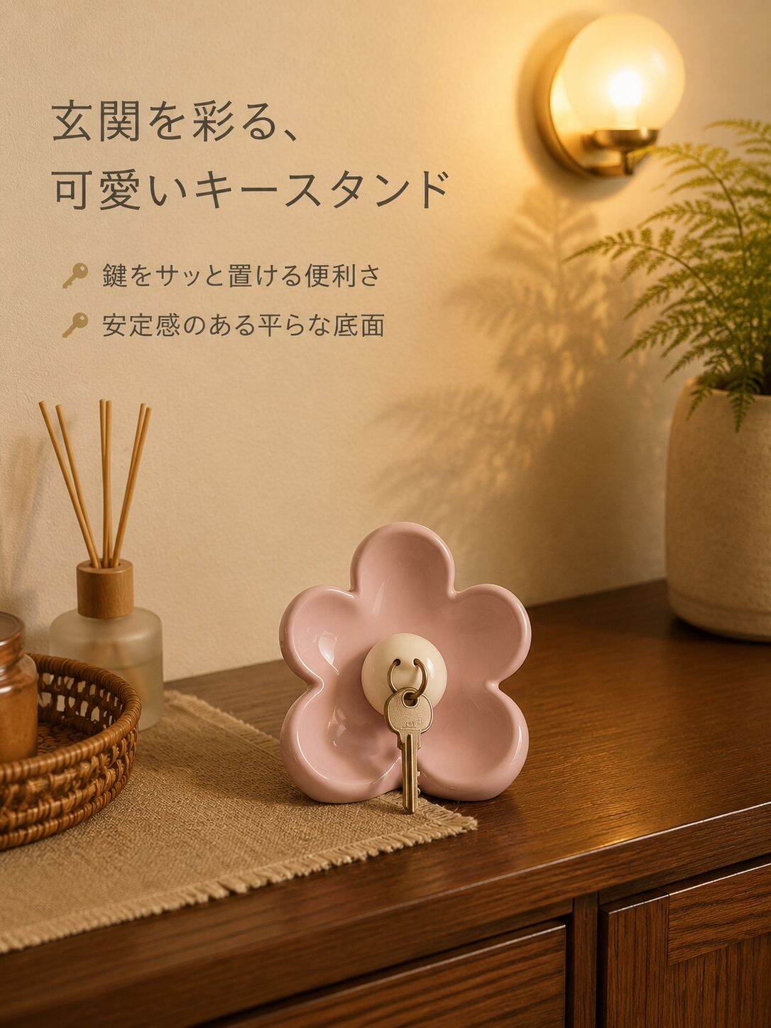 かわいい笑顔のセラミック花瓶
