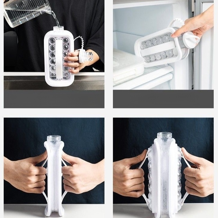 투인원 얼음볼 물병