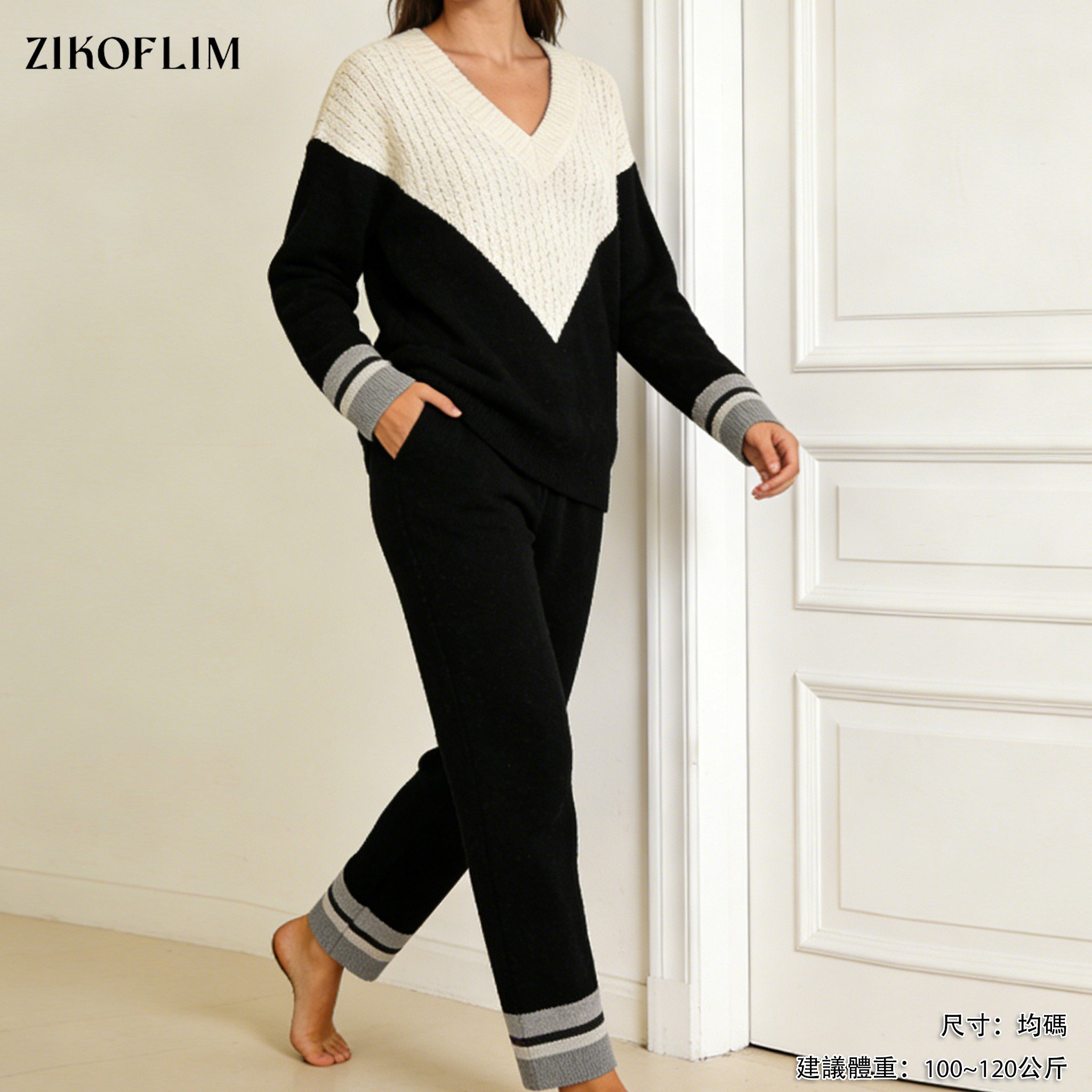 超大加寬舒適睡衣