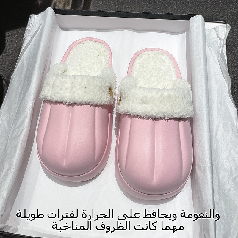 النعال الشتوية للتخييم، تدفئة مضادة للبرد، فرو داخلي وخارجي مقاوم للماء