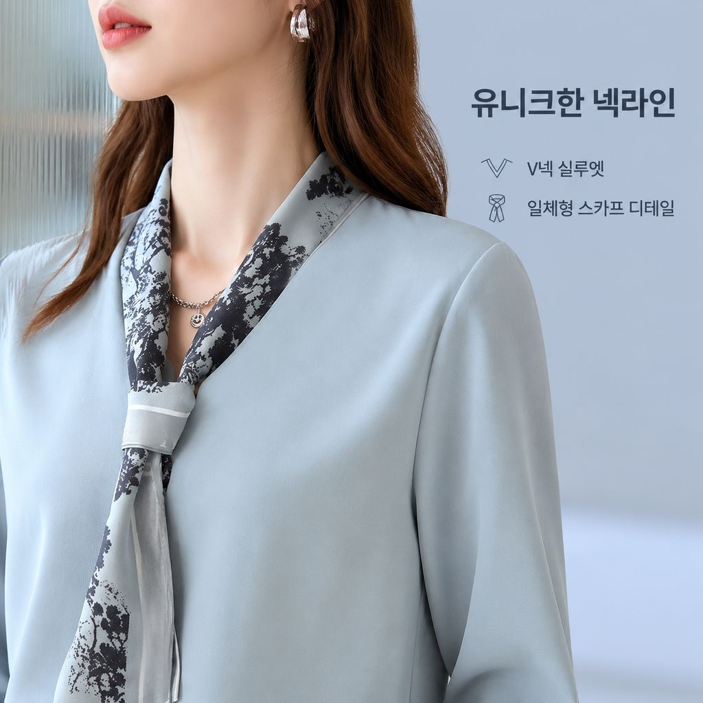 봄가을 신상 쉬폰 긴팔 셔츠 여성용