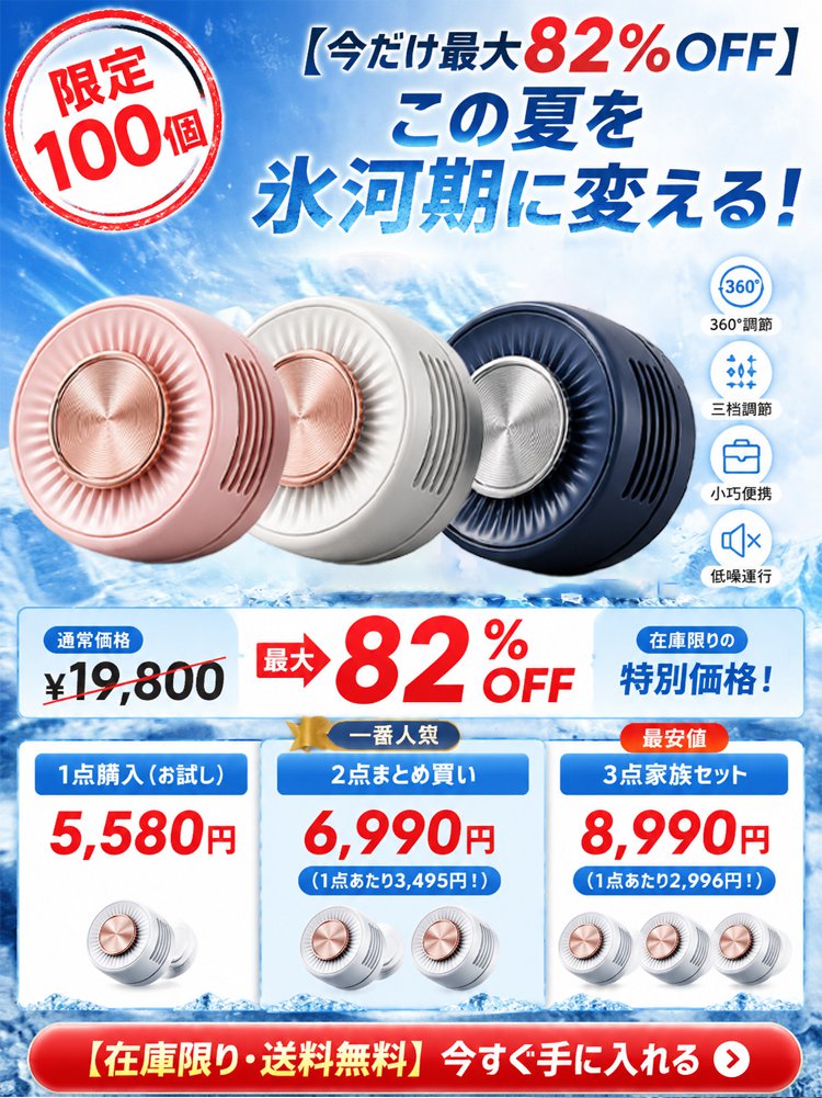 0840a3a2f23ca7b81a28f247109f1d61_03.jpg