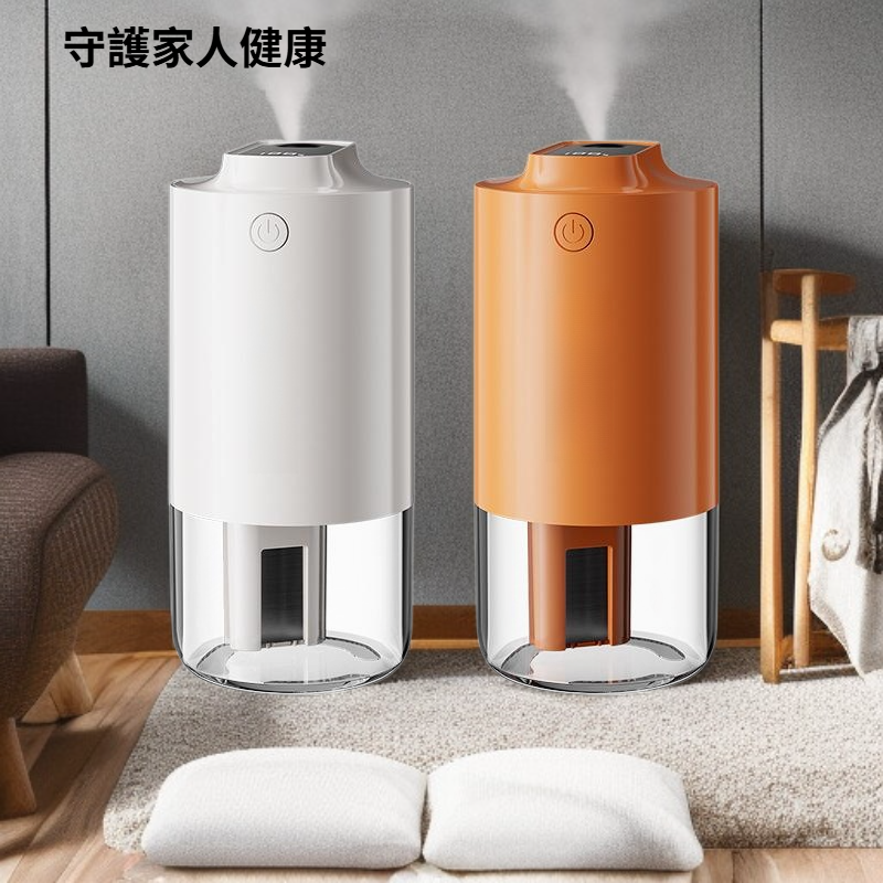 無菌加濕器