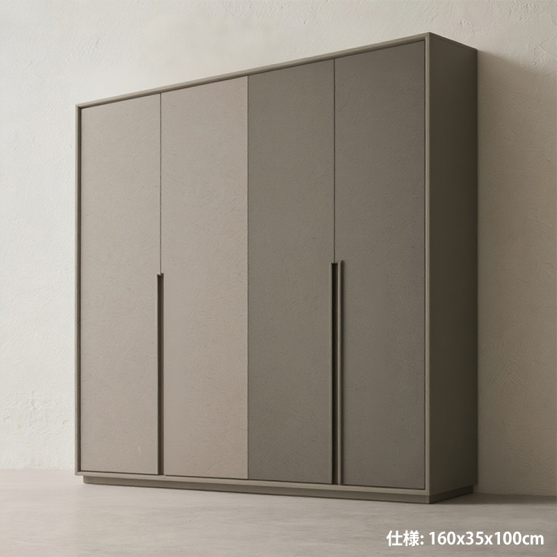 引き出し付きワードローブ収納例