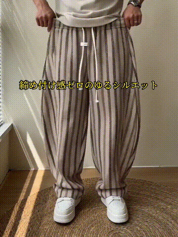 涼しくて通気性抜群のレトロストライプワイドパンツ