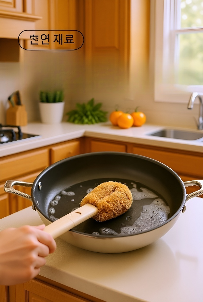 욕실 청소 브러쉬 디테일