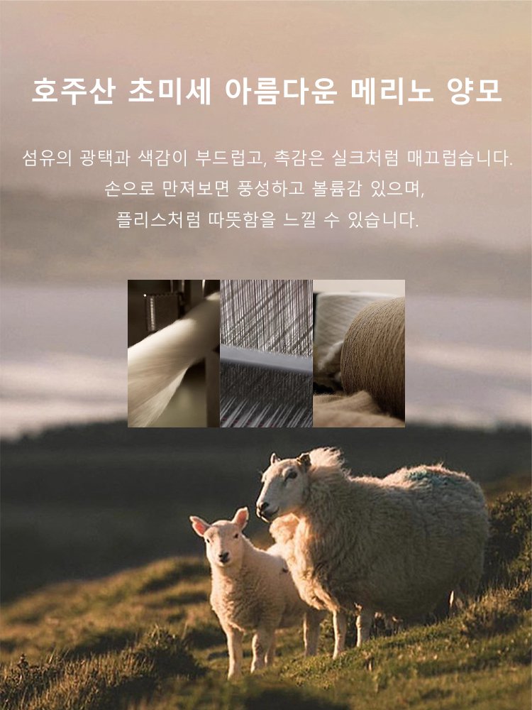 【전문점 직배송】7일 무료 체험, 마음에 들지 않으면 자유롭게 반품 가능합니다 남성용 두꺼운 자카드 스웨트셔츠