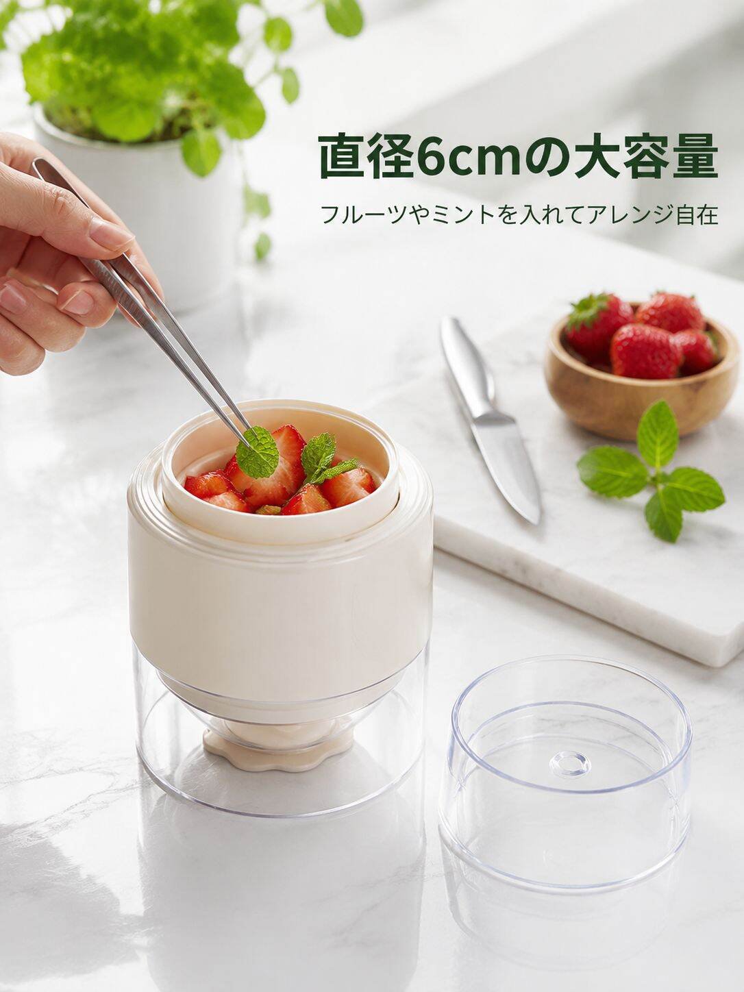 lp-detail-8-详情图3-制作花式水果冰球.jpg
