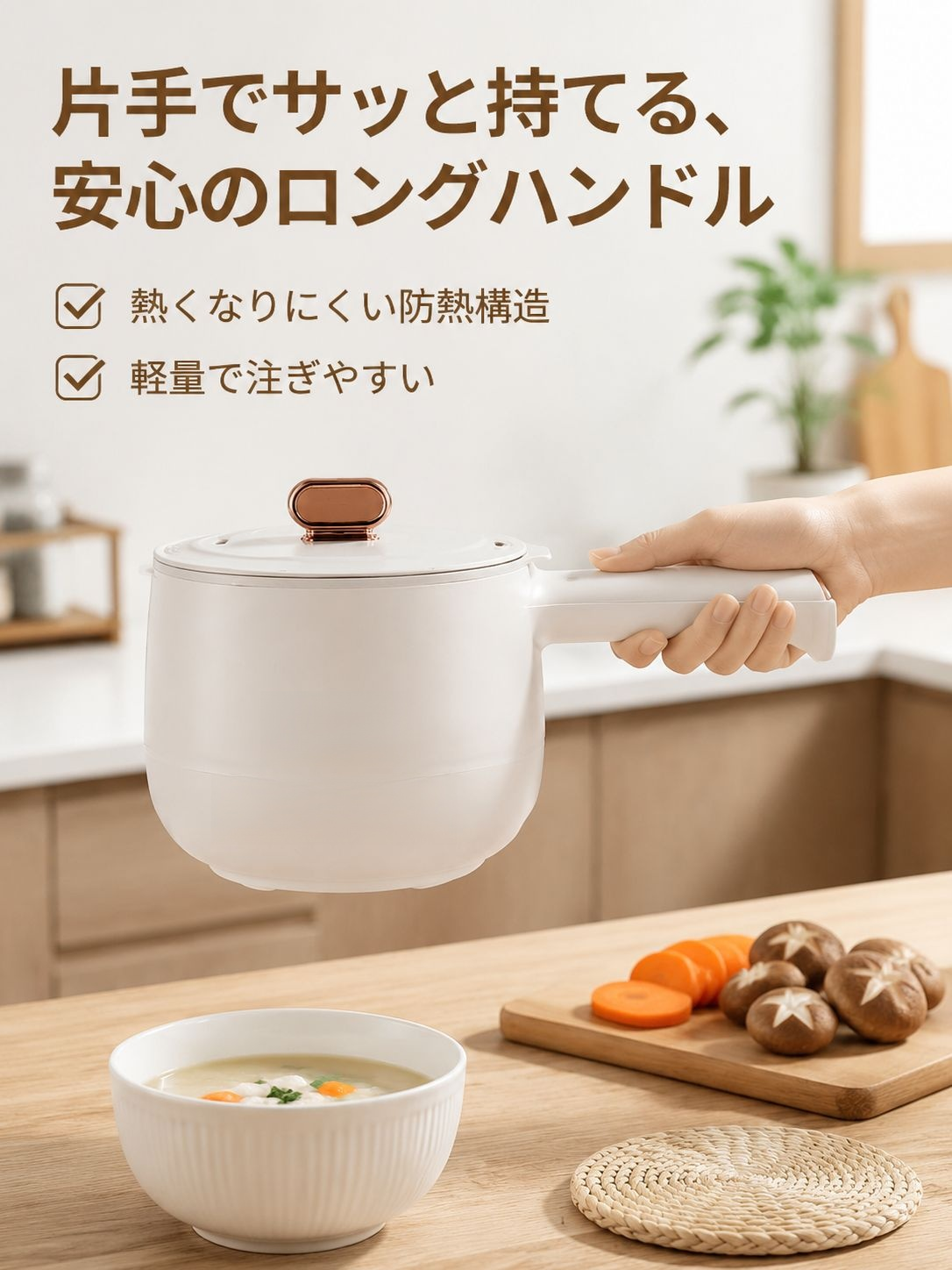 家庭用ミニセラミック炊飯器 多用途炊飯鍋