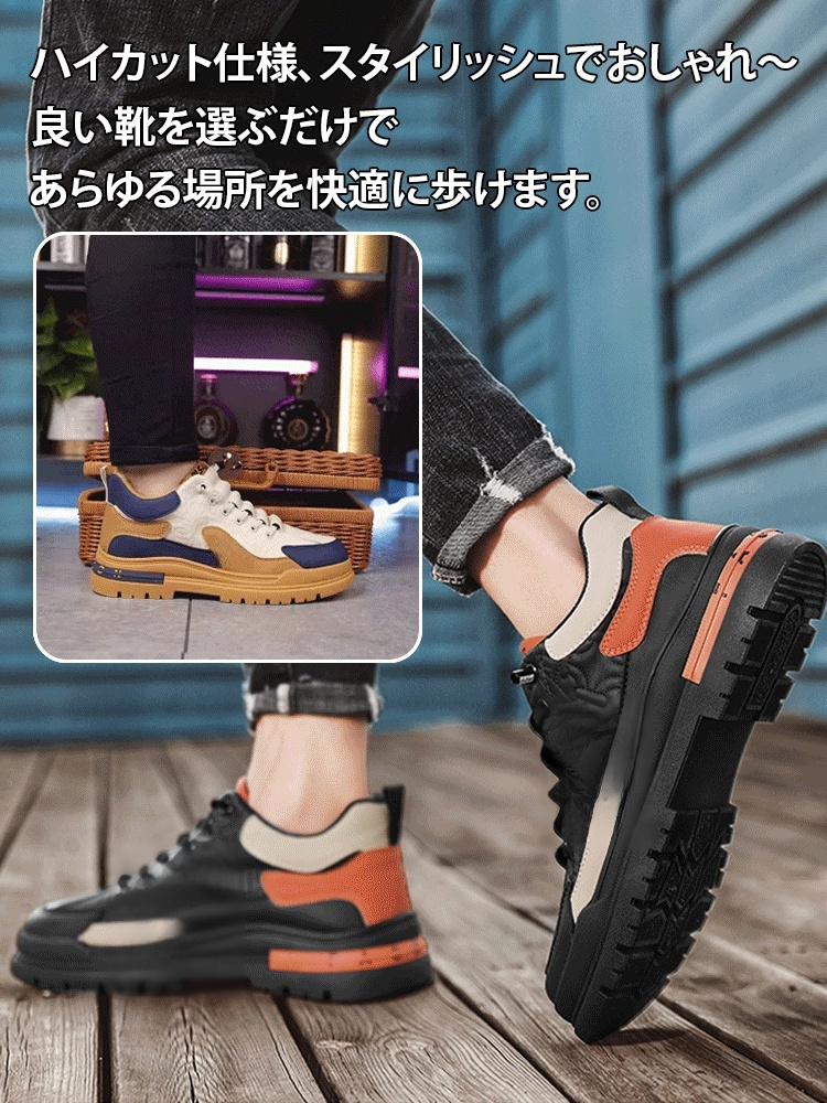 メンズ本革カジュアルシューズ