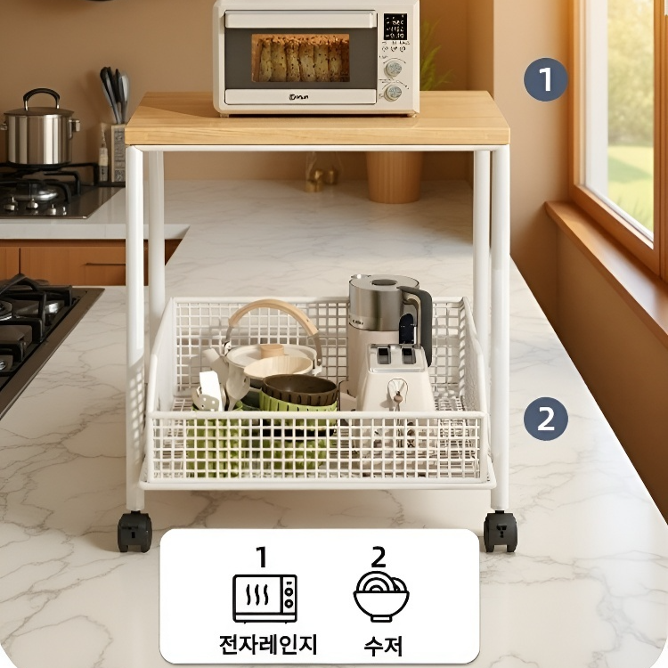  전자레인지 수납 선반 서랍형