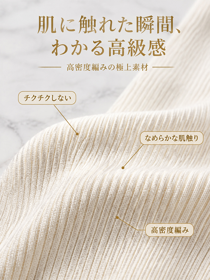 Monolly バイカラーニットショールカーディガン2点セット