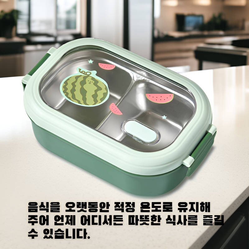 다기능 보온 도시락통