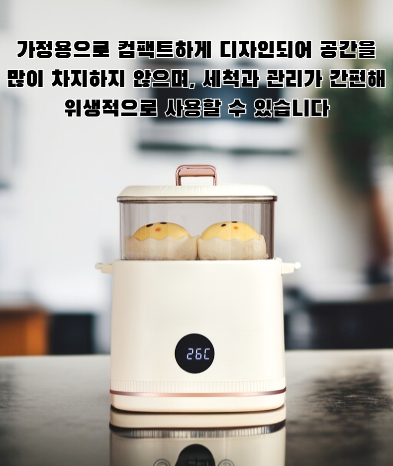 예약 기능이 탑재된 다기능 계란 찜기 제품 이미지