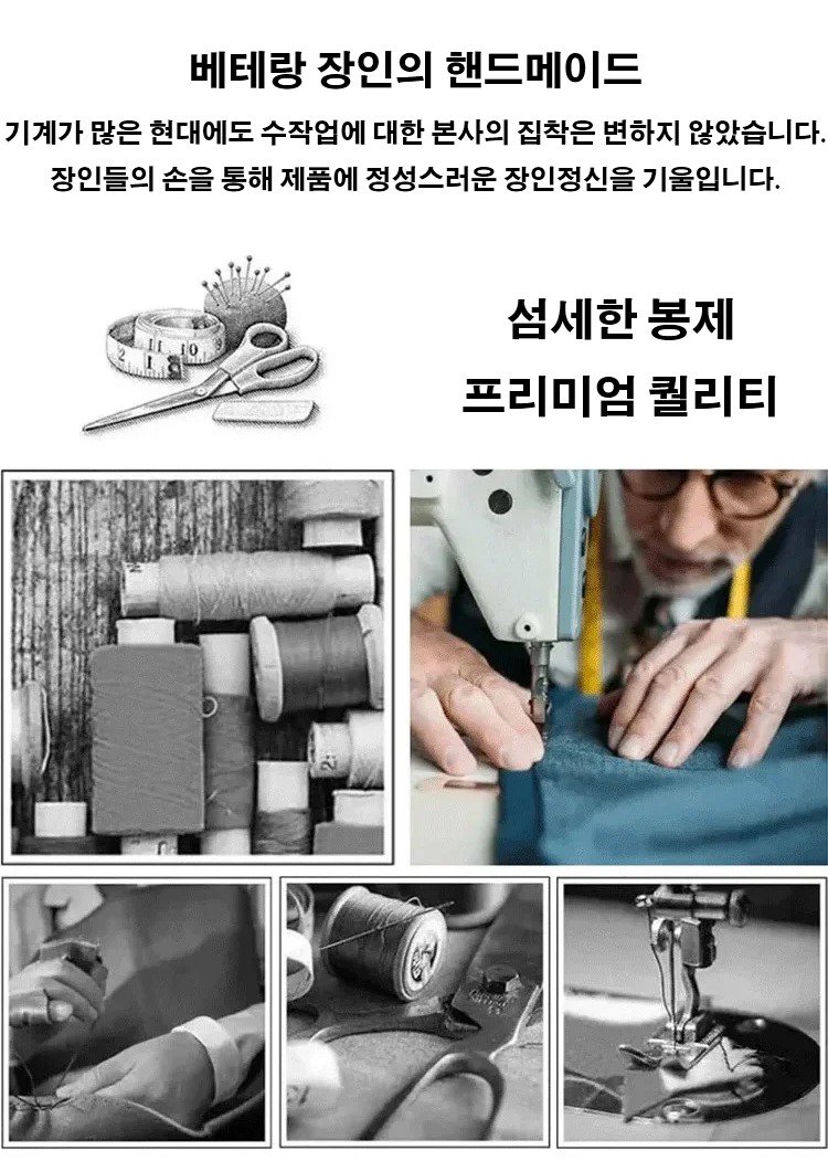 韩文 11.jpg