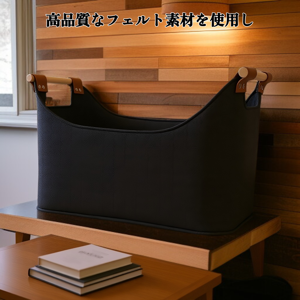 フェルト製ショッピングバッグ