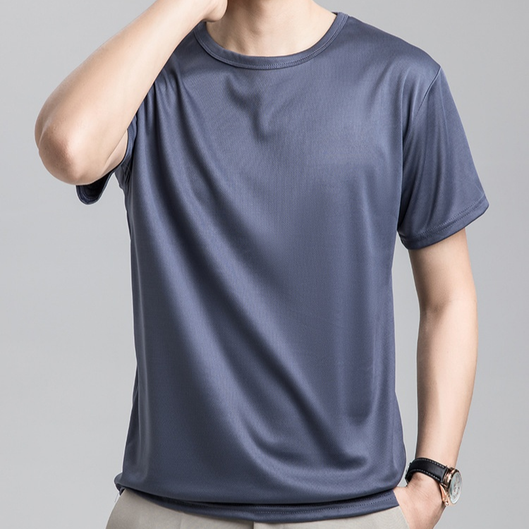 [Special Offer] Men's Quick Dry Ice Silk T-Shirt