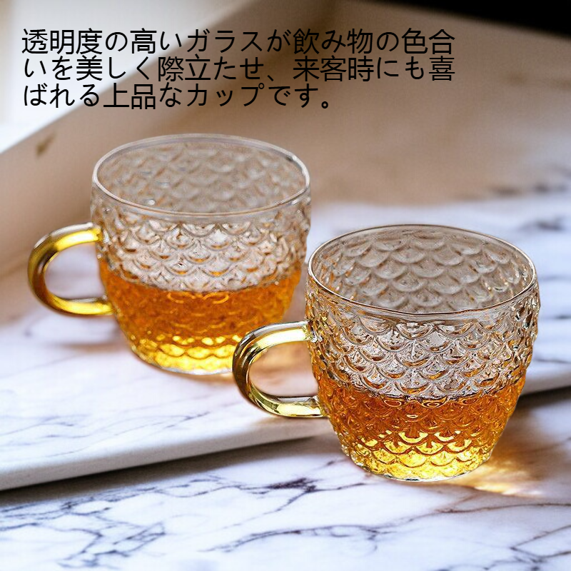 割れにくい耐熱ガラスカップの使用イメージ