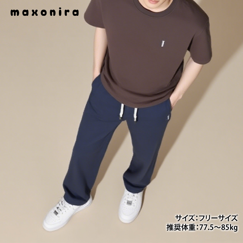 ネイビーブルーのズボンのディテール写真