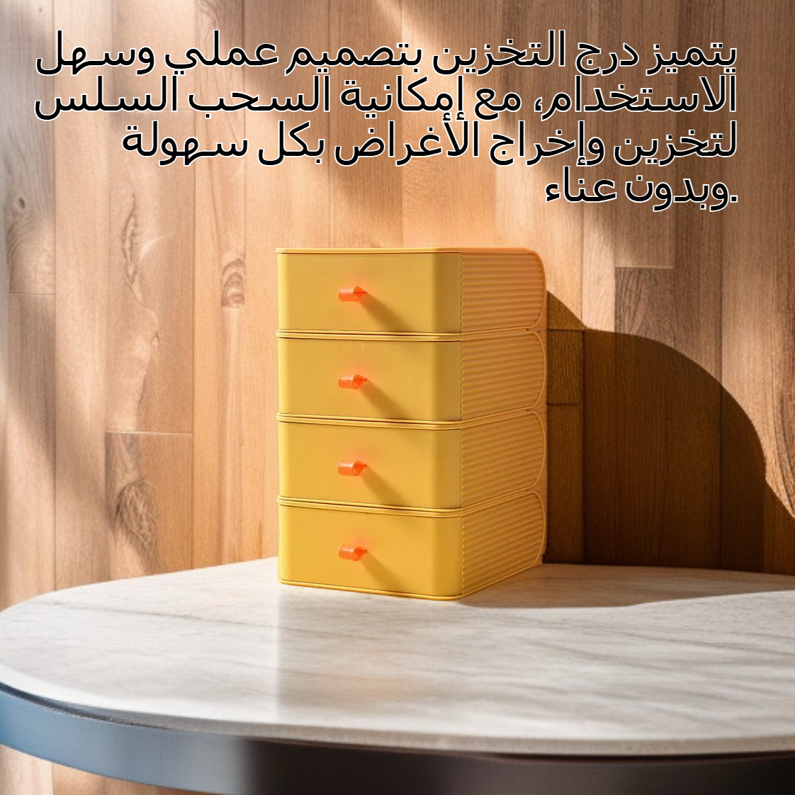 صندوق تخزين مكتبي منزلي، درج تخزين، صندوق تخزين