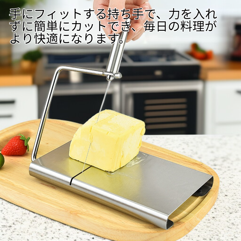 家庭用ハムチーズスライサー 分割チーズカッター キッチンツール