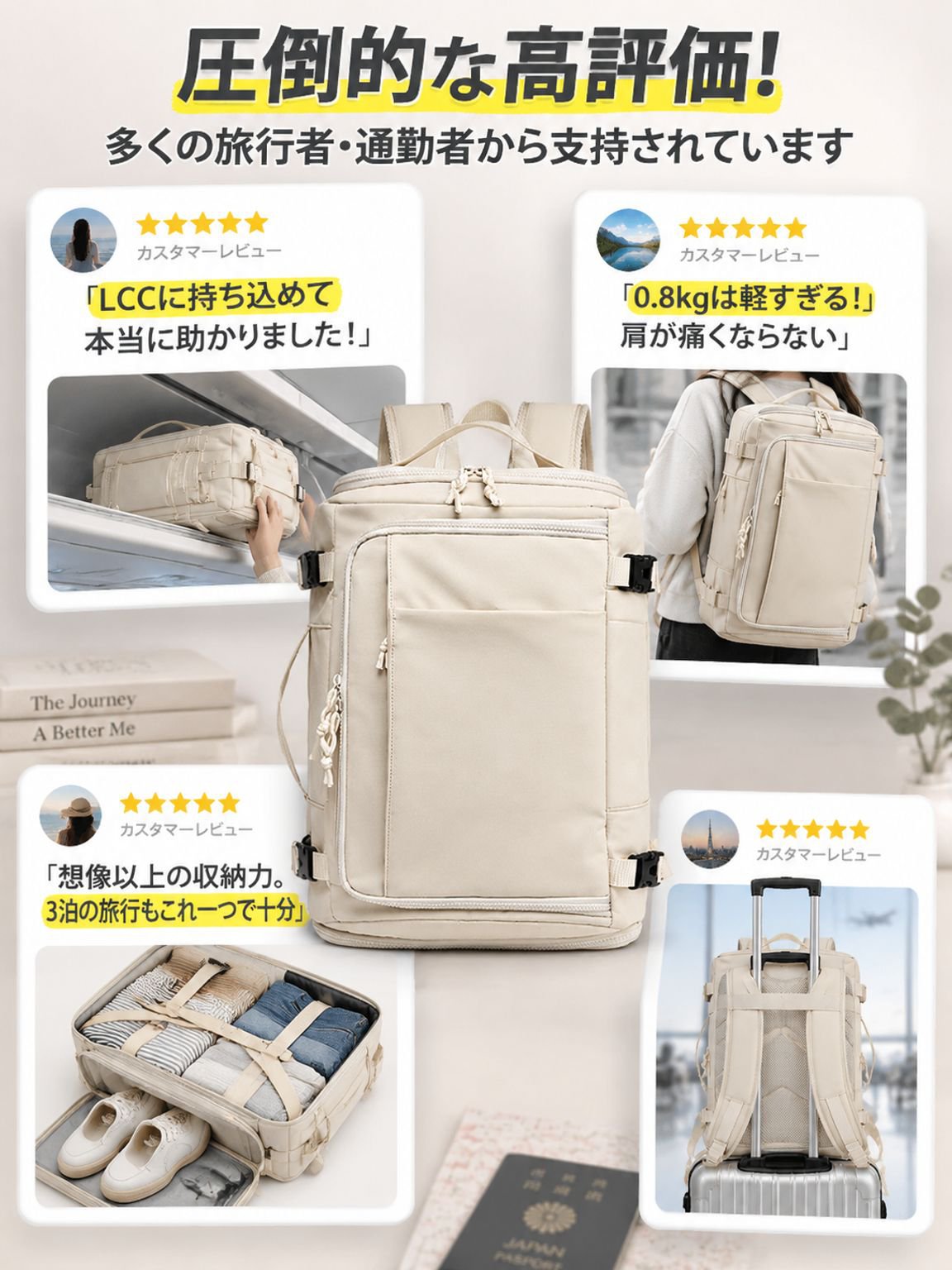 16-详情图16-好评瀑布流.jpg